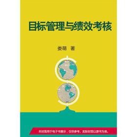 ��¦�ȡ�Ŀ������뼨Ч���� 101074