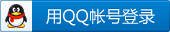 QQ��¼