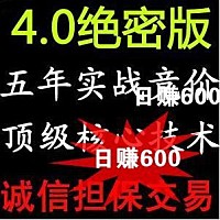 ��ֵ1500Ԫͼ���Ŷ�_����_VIPʵս���۽̳�4.0�� 45112