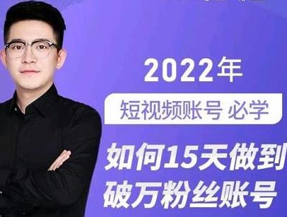 ����ͨ-���15�����������˿�˺ţ�​31����Ŵ��챬��ʵ�ٿ� 141170
